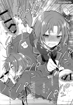 Page 23 of MOB side B