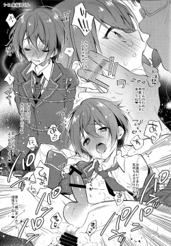 Page 8 of MOB side B