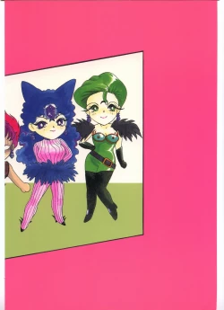 Page 76 of Shounen Yuuichirou Vol. 10 Kinen Gou