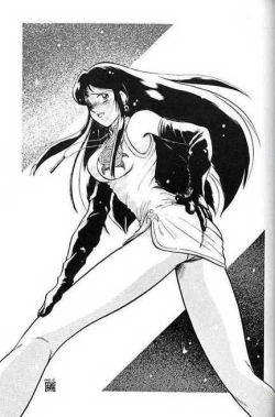 Page 19 of Ginrei Hon