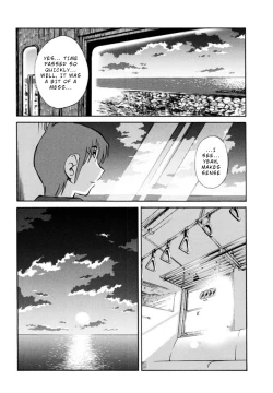 Page 126 of Monokage no Irisu Volume 3 Ch. 19-24