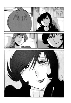 Page 136 of Monokage no Irisu Volume 3 Ch. 19-24