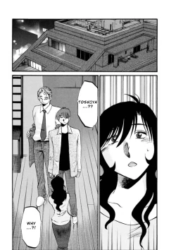 Page 90 of Monokage no Irisu Volume 3 Ch. 19-24