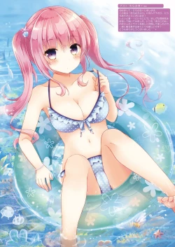 Page 28 of 月刊めろメロ2015年8月号