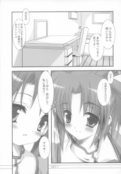 Page 10 of Bound to Break