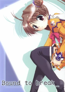 Page 1 of Bound to Break