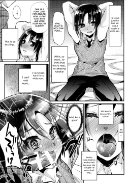 Page 10 of Katekyo-chuu, Namaiki na Shota o Oshioki Shita Kekka Erokawaii Ken ww