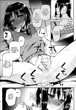 Page 23 of Katekyo-chuu, Namaiki na Shota o Oshioki Shita Kekka Erokawaii Ken ww