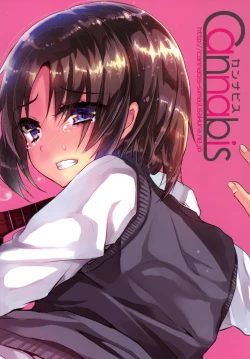 Page 26 of Katekyo-chuu, Namaiki na Shota o Oshioki Shita Kekka Erokawaii Ken ww