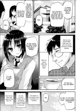 Page 4 of Katekyo-chuu, Namaiki na Shota o Oshioki Shita Kekka Erokawaii Ken ww