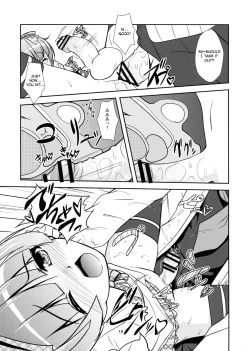 Page 18 of Roudoku Yuugi Ni