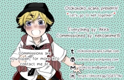 Page 27 of Roudoku Yuugi Ni