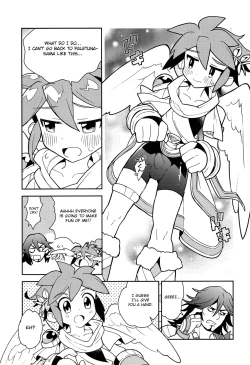Page 18 of Shinyakuseisho