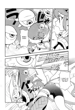 Page 5 of Shinyakuseisho