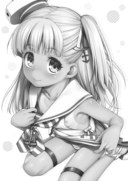 Page 4 of Choujo desu kara