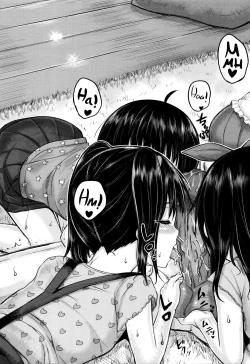 Page 105 of Kodomo Datte H Nano | They're just kids but they're sluts