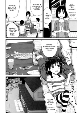 Page 142 of Kodomo Datte H Nano | They're just kids but they're sluts