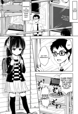 Page 170 of Kodomo Datte H Nano | They're just kids but they're sluts