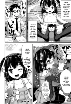 Page 198 of Kodomo Datte H Nano | They're just kids but they're sluts