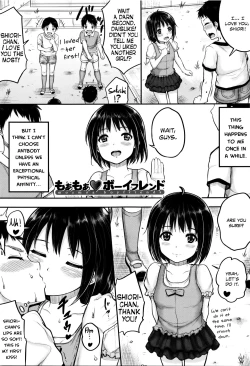 Page 199 of Kodomo Datte H Nano | They're just kids but they're sluts