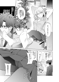 Page 4 of JK Arturia