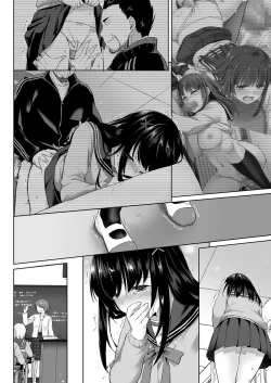 Page 43 of DLO-08 Kare to no Yakusoku 2.5