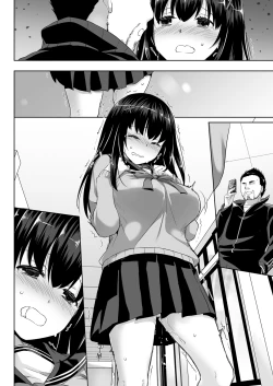 Page 51 of DLO-08 Kare to no Yakusoku 2.5