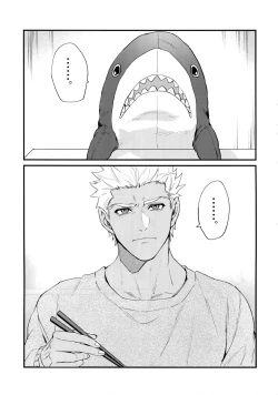 Page 4 of 24-Jikan Kurasemasu ka?