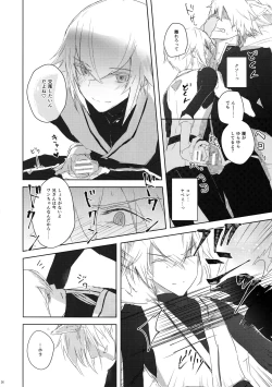 Page 37 of Kitsune no Kimochi