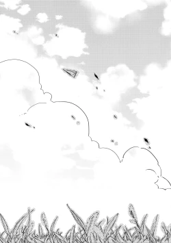 Page 12 of Soratobu Summer Triangle