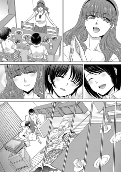 Page 51 of COMIC Shingeki 2019-08