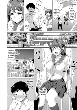 Page 2 of Shishunki no Obenkyou 3 | Puberty Study Session 3