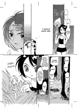 Page 6 of Ice WallEnglish Translation by Webdriver