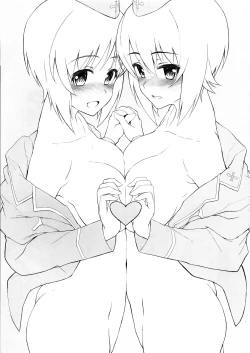 Page 2 of Ankounee + Kakutaichou + Utsugichan ni Fella Shite Morau dake ver.2.22