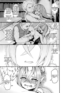 Page 9 of Drachen Geschrei - Dragon's Roar