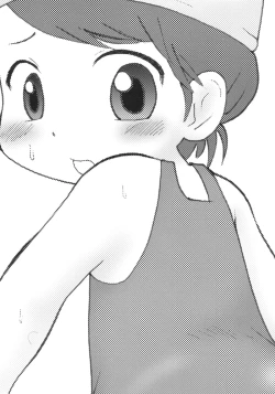 Page 2 of Lolikko Paradise