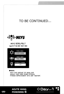 Page 24 of Kyuusei Maryoku Chuudoku 6