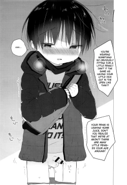 Page 12 of Kisekae Rikutokun Changing