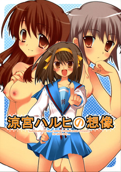 Download Suzumiya Haruhi no Souzou