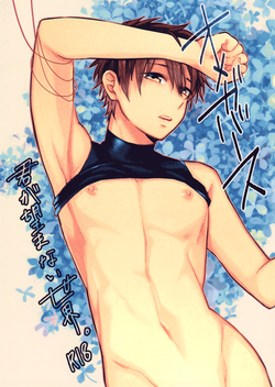 Download Omegaverse - Kimi ga Nozomanai Sekai