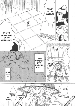 Page 9 of Omae ga Chiisaku Naare! | You are getting smaller!