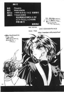 Page 145 of Flowers.