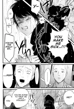 Page 115 of Color Recipe Vol. 1