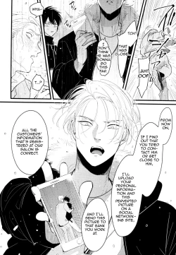 Page 117 of Color Recipe Vol. 1