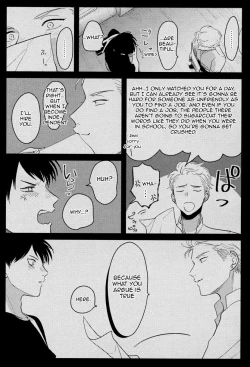 Page 126 of Color Recipe Vol. 1