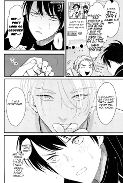 Page 129 of Color Recipe Vol. 1