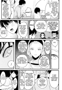 Page 150 of Color Recipe Vol. 1