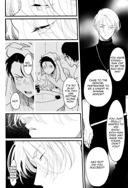 Page 155 of Color Recipe Vol. 1