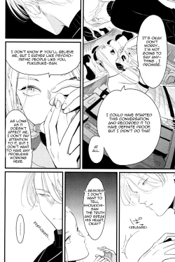 Page 159 of Color Recipe Vol. 1