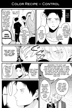 Page 171 of Color Recipe Vol. 1